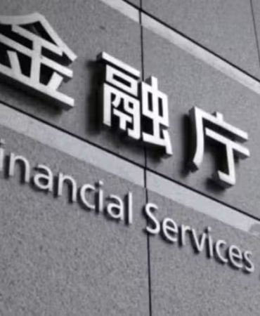 Japans-FSA-Plans-to-Propose-Crypto-as-Financial-Assets-Report.jpg