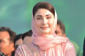 Maryam-Nawaz.png